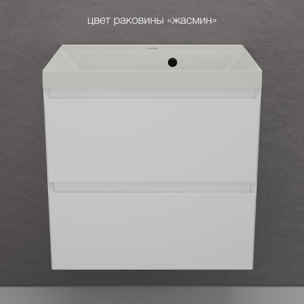 Тумба под умывальник Symbolite Манхэттен 60 Plus 2 ящика