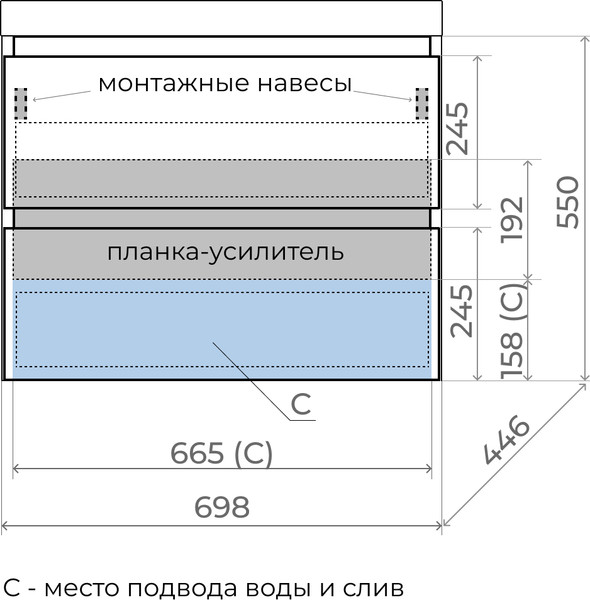 Тумба под умывальник Symbolite Манхэттен 70 Plus 2 ящика