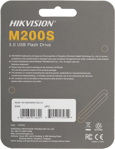 USB flash накопитель Hikvision M200S 32GB / HS-USB-M200S/32G/U3