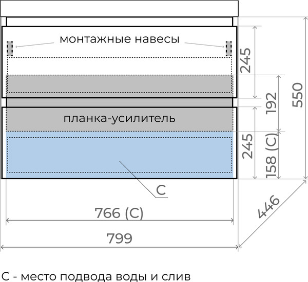 Тумба под умывальник Symbolite Манхэттен 80 Plus 2 ящика