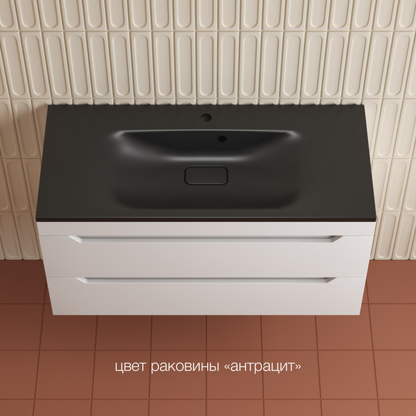 Тумба под умывальник Symbolite Остин 100 Plus 2 ящика