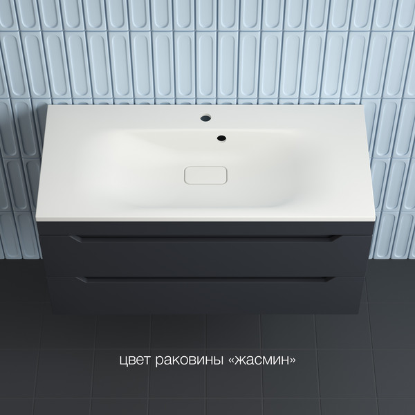 Тумба под умывальник Symbolite Остин 100 Plus 2 ящика
