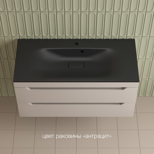 Тумба под умывальник Symbolite Остин 100 Plus 2 ящика