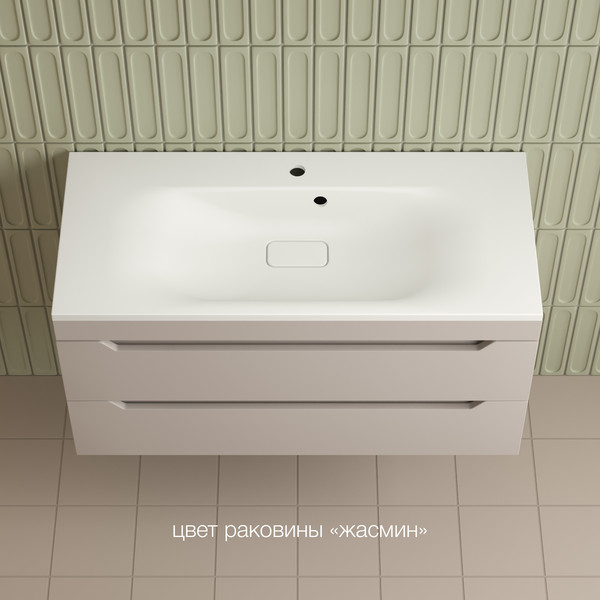 Тумба под умывальник Symbolite Остин 100 Plus 2 ящика