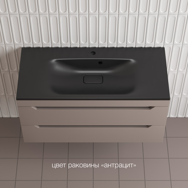 Тумба под умывальник Symbolite Остин 100 Plus 2 ящика