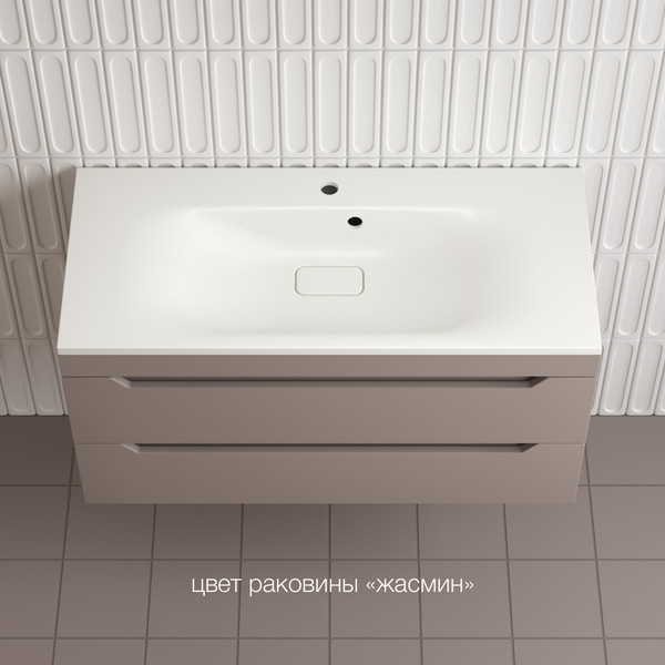 Тумба под умывальник Symbolite Остин 100 Plus 2 ящика