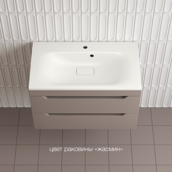 Тумба под умывальник Symbolite Остин 80 Plus 2 ящика