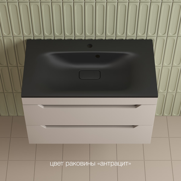 Тумба под умывальник Symbolite Остин 80 Plus 2 ящика