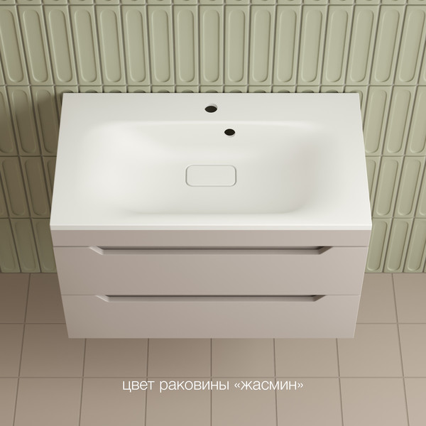 Тумба под умывальник Symbolite Остин 80 Plus 2 ящика