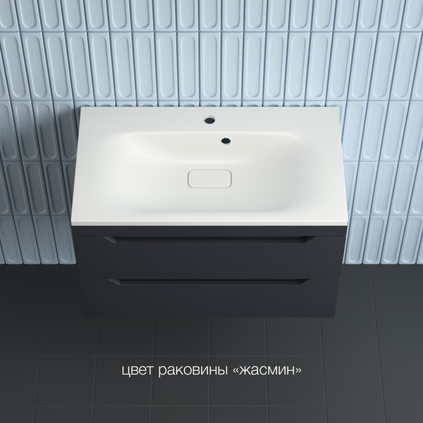 Тумба под умывальник Symbolite Остин 80 Plus 2 ящика