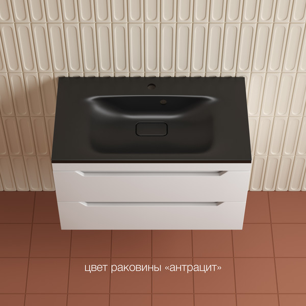 Тумба под умывальник Symbolite Остин 80 Plus 2 ящика