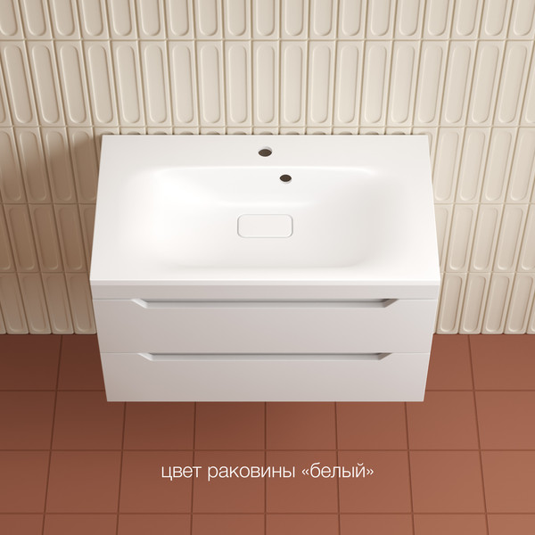 Тумба под умывальник Symbolite Остин 80 Plus 2 ящика