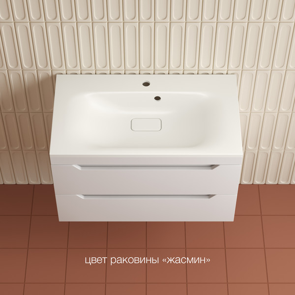 Тумба под умывальник Symbolite Остин 80 Plus 2 ящика