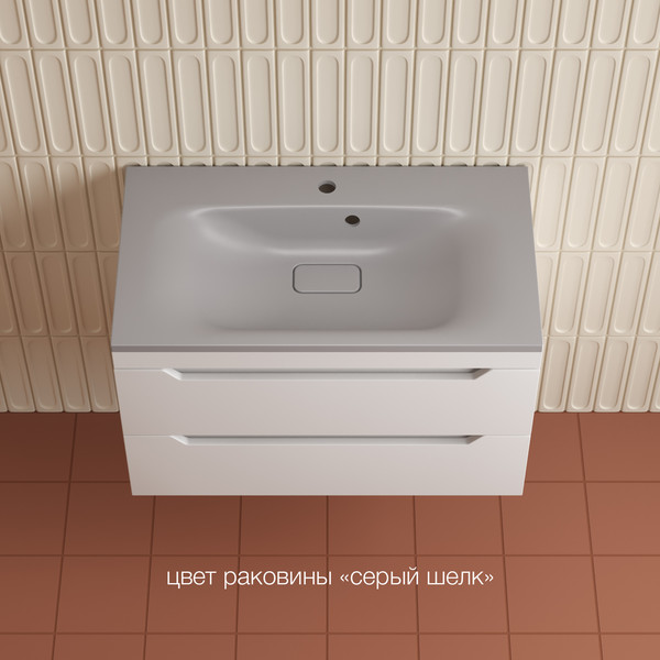 Тумба под умывальник Symbolite Остин 80 Plus 2 ящика