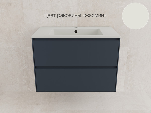 Тумба под умывальник Symbolite Лима 80 Line Plus 2 ящика