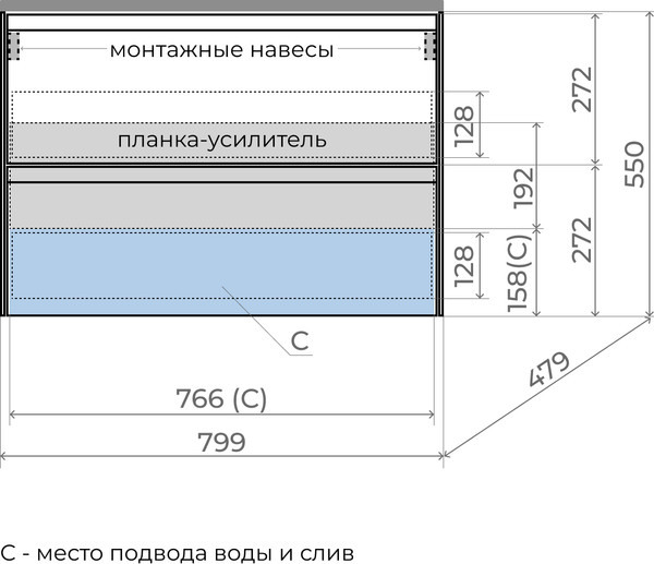 Тумба под умывальник Symbolite Лима 80 Line Plus 2 ящика