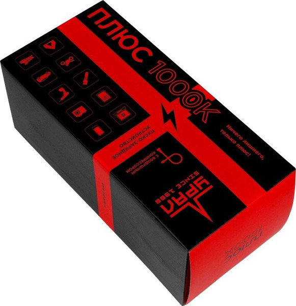 Пуско-зарядное устройство Урал Плюс 1000К