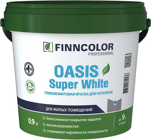 Краска Finncolor Oasis Super White для потолков - фото