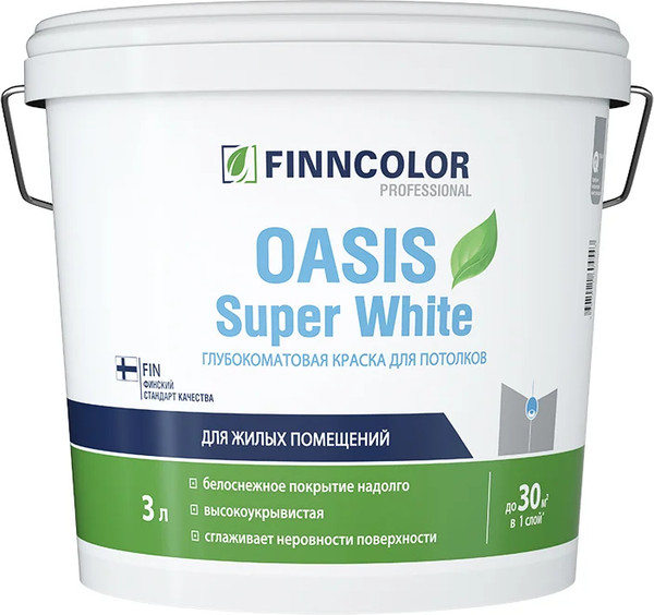 Краска Finncolor Oasis Super White для потолков - фото