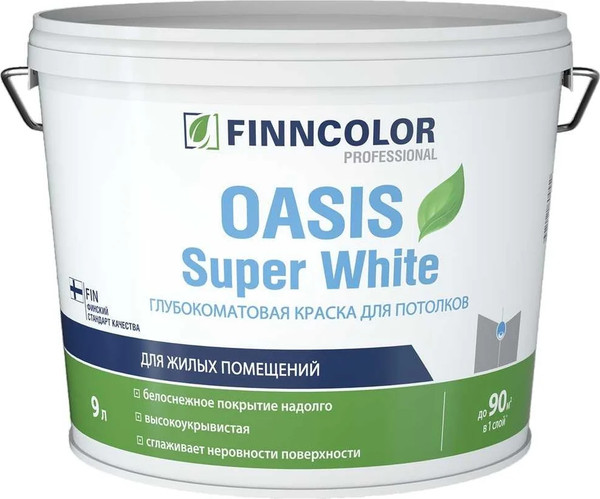 Краска Finncolor Oasis Super White для потолков - фото