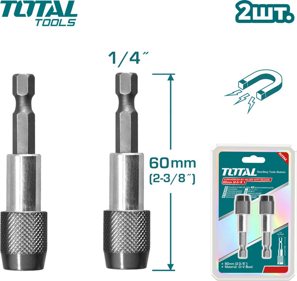 Набор держателей бит TOTAL TAC462601