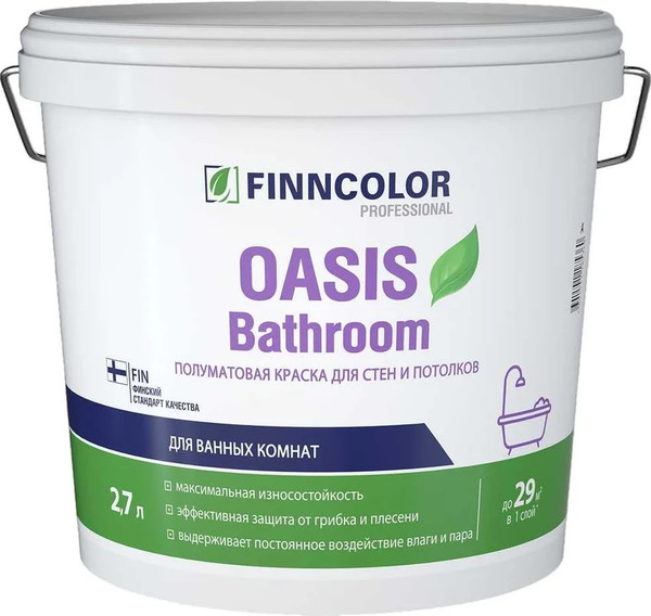 Краска Finncolor Oasis Bathroom A - фото