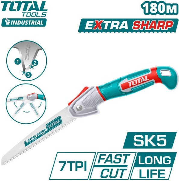 Пила садовая TOTAL THFSW1808