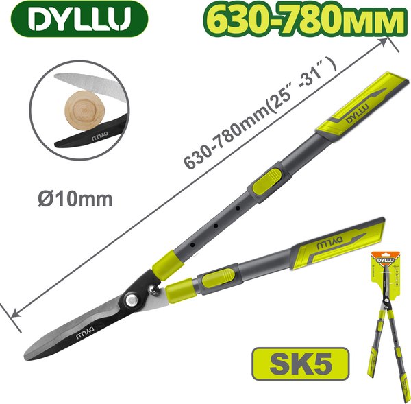 Садовые ножницы механические DYLLU DTPR2E34