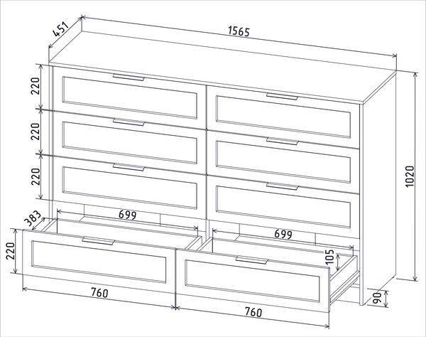 Комод Интерлиния Концепт Тренд КТ-К157