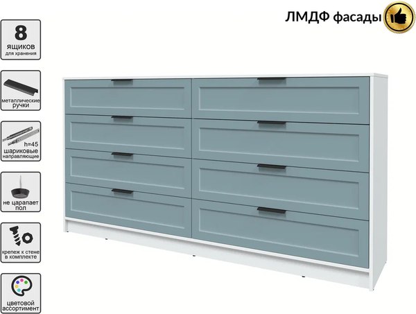 Комод Интерлиния Концепт Тренд КТ-К197