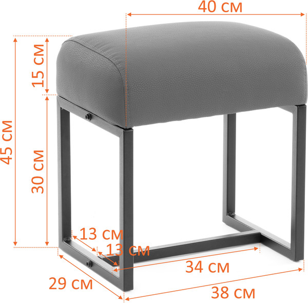 Пуф Tetchair Чарли Люкс