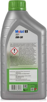 Моторное масло Mobil 1 ESP LV 0W30