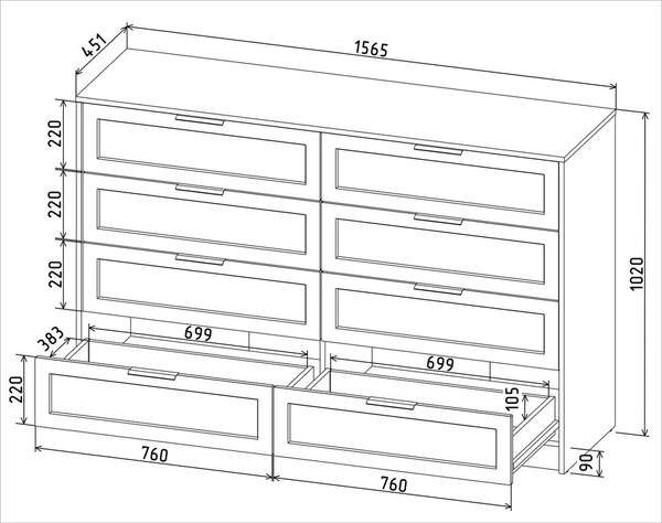 Комод Интерлиния Концепт Тренд КТ-К157