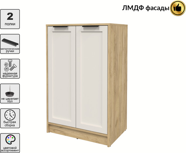 Тумба Интерлиния Концепт Тренд КТ-Т64