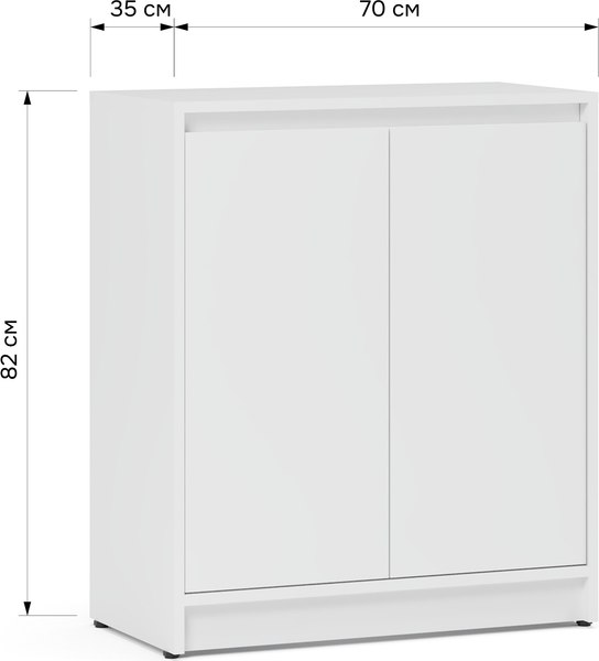 Тумба Eligard Brighton 2D