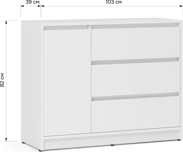 Тумба Eligard Brighton 1D3S