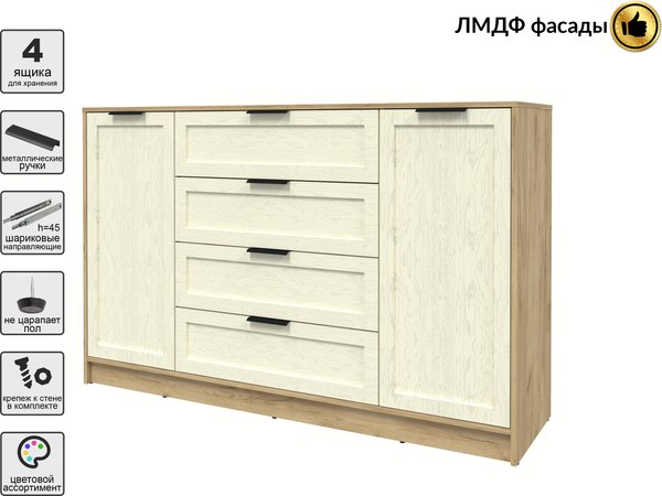 Тумба Интерлиния Концепт Тренд КТ-Т160