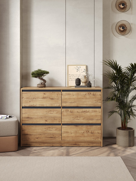 Комод Eligard Brighton 6S