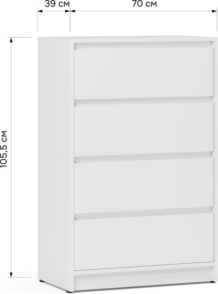 Комод Eligard Brighton 4S