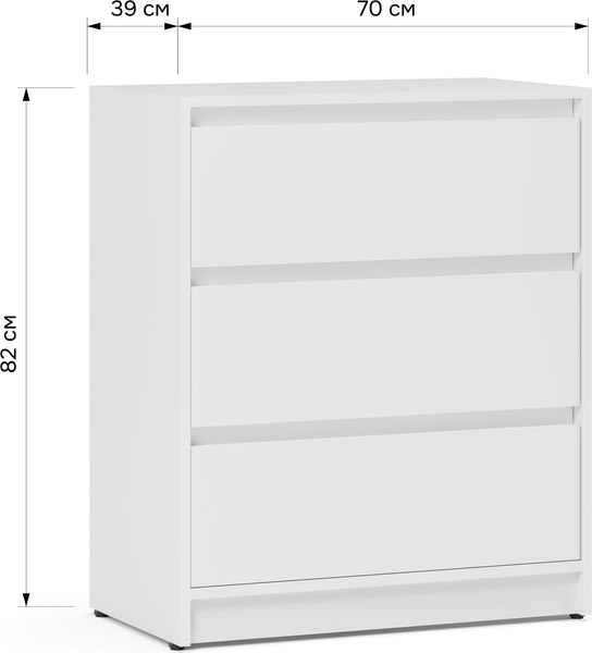 Комод Eligard Brighton 3S