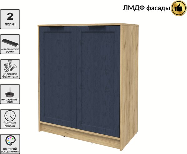 Тумба Интерлиния Концепт Тренд КТ-Т84