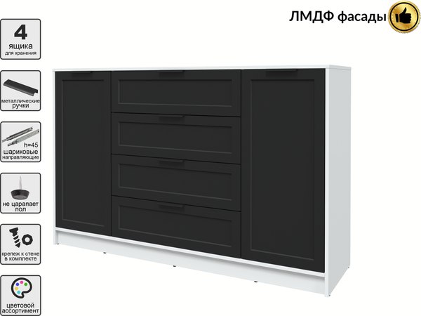 Тумба Интерлиния Концепт Тренд КТ-Т160