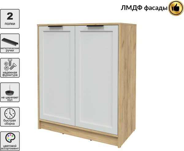 Тумба Интерлиния Концепт Тренд КТ-Т84