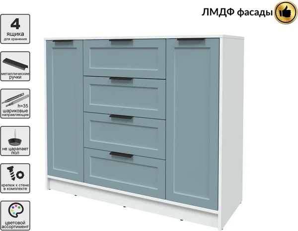 Тумба Интерлиния Концепт Тренд КТ-Т120