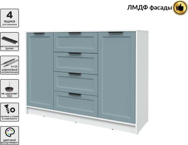 Тумба Интерлиния Концепт Тренд КТ-Т140