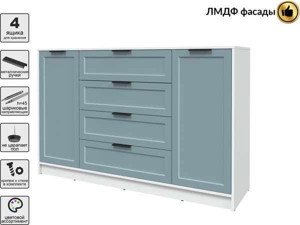 Тумба Интерлиния Концепт Тренд КТ-Т160