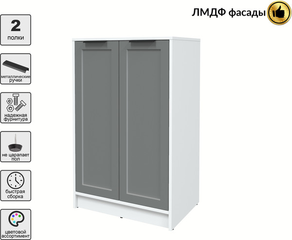 Тумба Интерлиния Концепт Тренд КТ-Т64