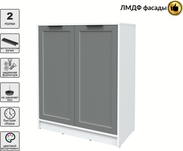 Тумба Интерлиния Концепт Тренд КТ-Т84