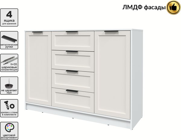 Тумба Интерлиния Концепт Тренд КТ-Т140