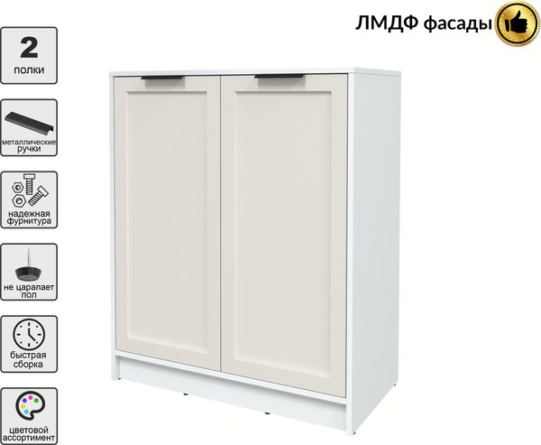 Тумба Интерлиния Концепт Тренд КТ-Т84